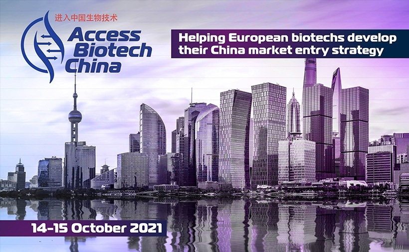 Acces Biotech China Event